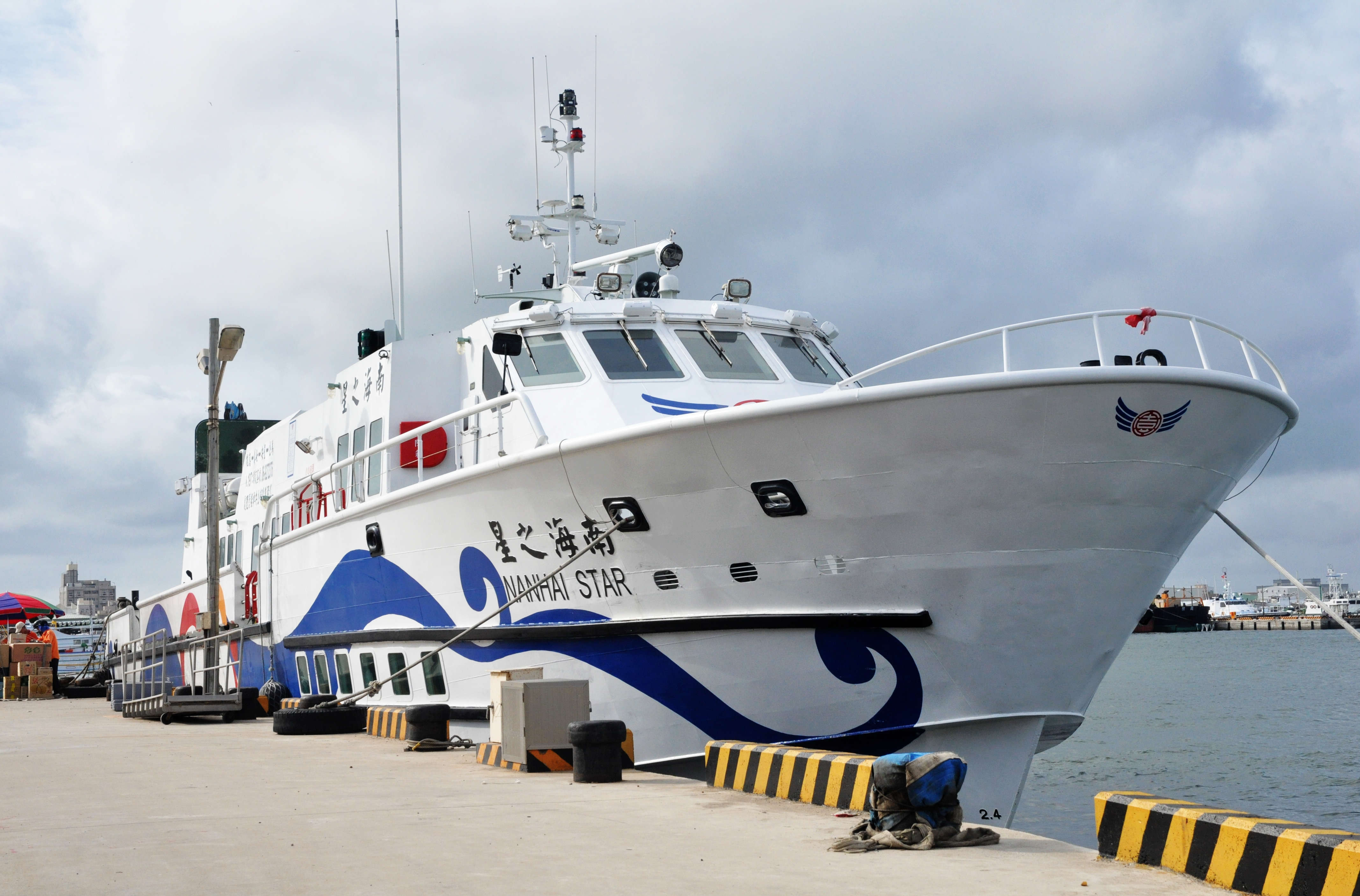 (暫時)南海之星